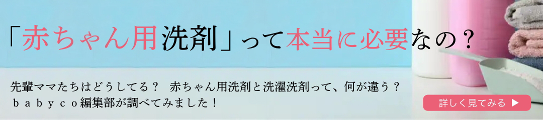 哺乳瓶は何本用意する 新米ママ必見 哺乳瓶の必要本数 選び方 哺乳瓶は何本用意する 新米ママ必見 哺乳瓶の必要本数 選び方