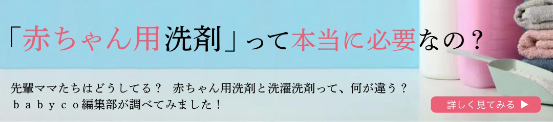 助産師監修 これって乳腺炎 乳腺炎の症状別 対処法