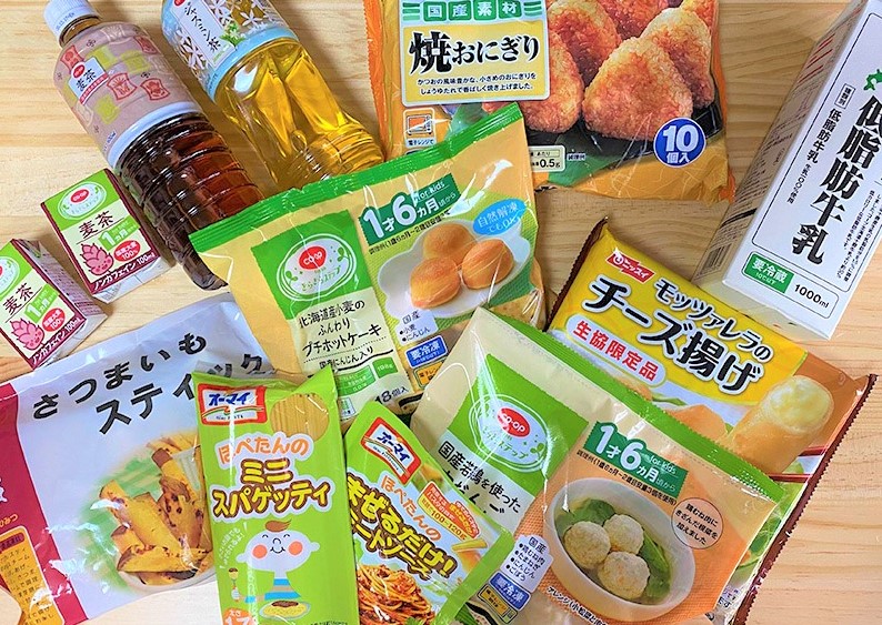 【ずぼらママのコープデリ活用術】宅配の離乳食やミールキットを使って妊娠&育児中はラク家事