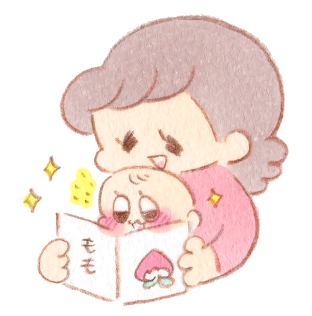 親子のきずなが深まる３つの法則 ママとパパが違う遊びをしてくれると赤ちゃんはうれしい ママの遊び編